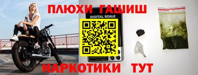 дистиллят марихуана Нальчик