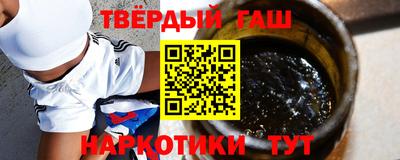 кокаин перу Нарткала