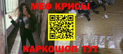мдпв Наро-Фоминск