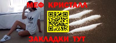 дистиллят марихуана Нальчик