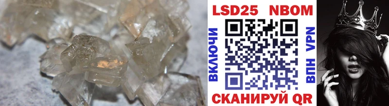 мориарти телеграм  Черемхово  Лсд 25 экстази кислота 