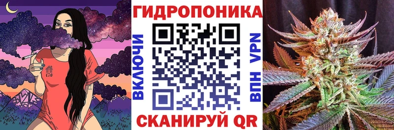 мега сайт  Черемхово  МАРИХУАНА марихуана 